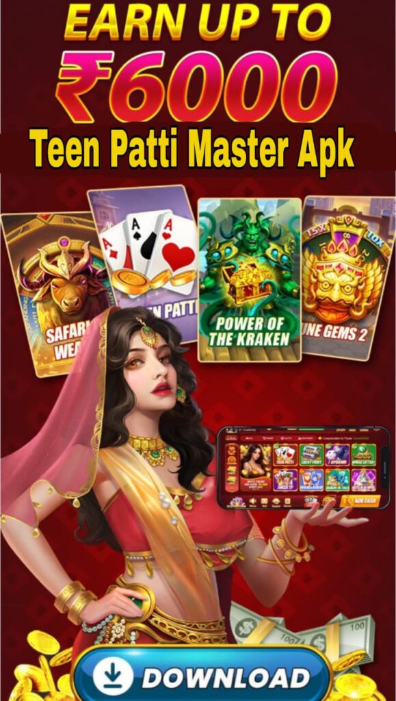 Teen Patti Master Apk
