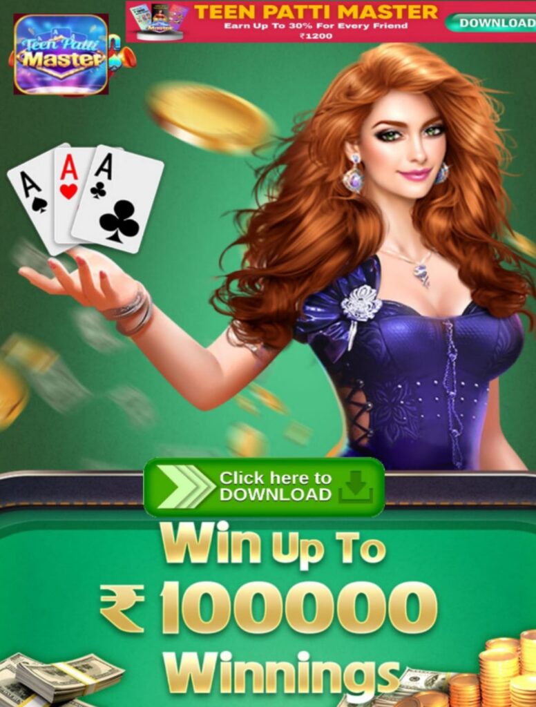 Teen Patti Master Joy