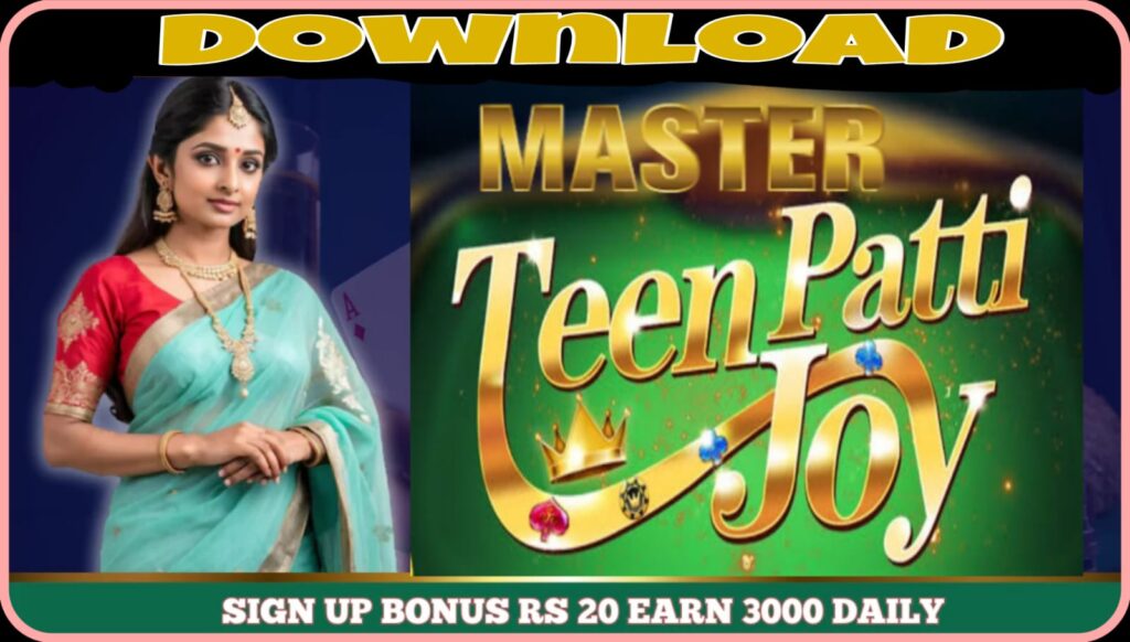 Master Gold Teen Patti