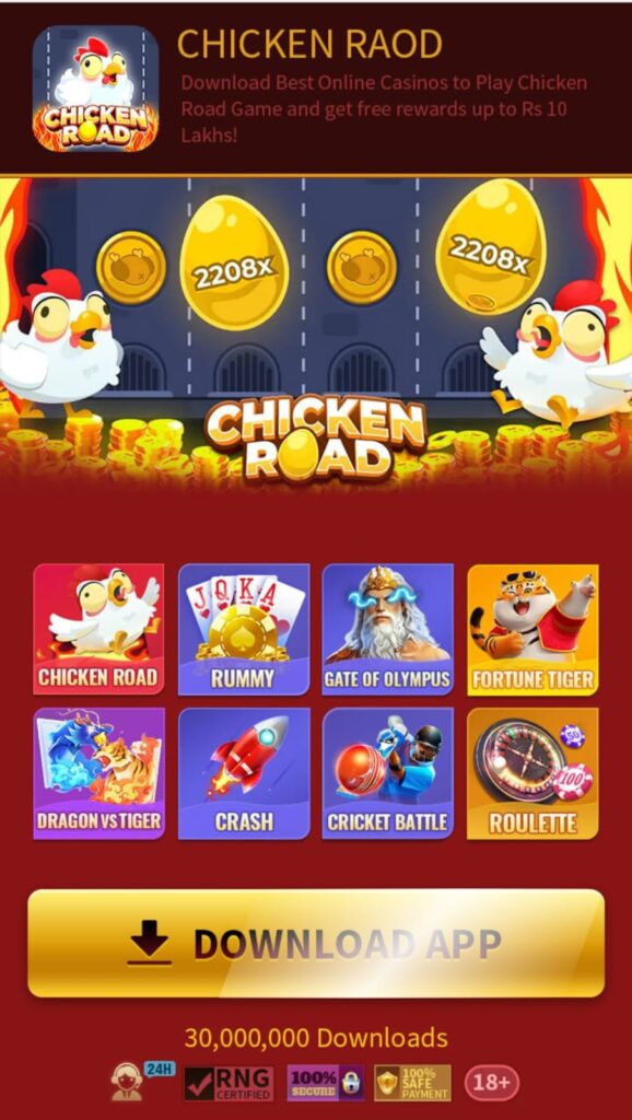 Teen Patti Chicken Road