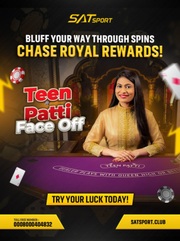 Teen Patti Master